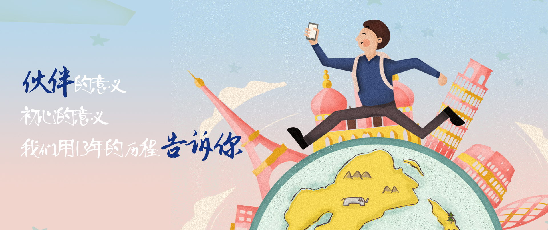&#24320;&#20113;&#32593;&#39029;&#29256;&#95;&#24320;&#20113;&#40;&#20013;&#22269;&#41;&#23448;&#26041;