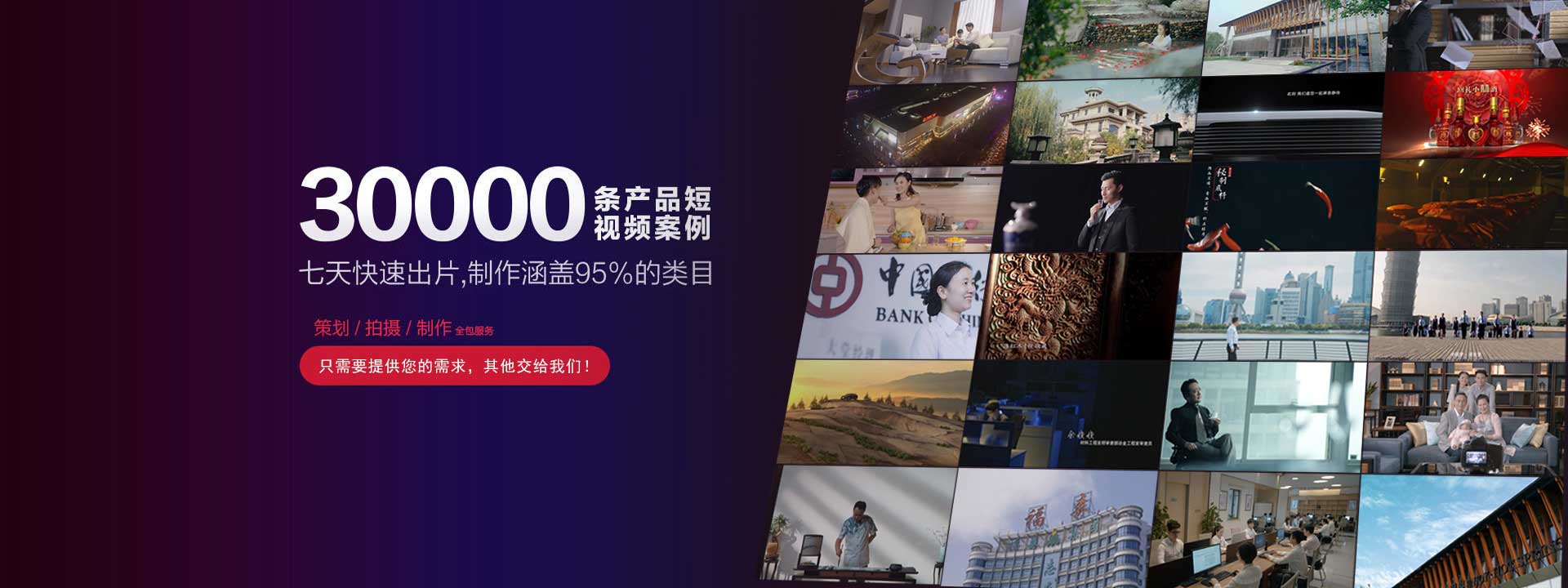 &#24320;&#20113;&#32593;&#39029;&#29256;&#95;&#24320;&#20113;&#40;&#20013;&#22269;&#41;&#23448;&#26041;