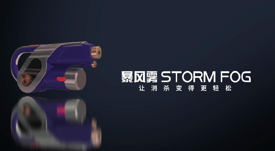 &#24320;&#20113;&#32593;&#39029;&#29256;&#95;&#24320;&#20113;&#40;&#20013;&#22269;&#41;&#23448;&#26041;