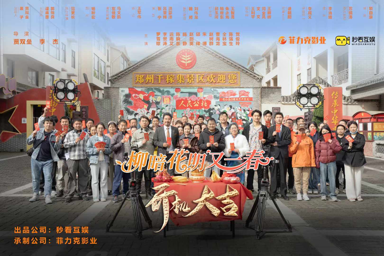 &#24320;&#20113;&#32593;&#39029;&#29256;&#95;&#24320;&#20113;&#40;&#20013;&#22269;&#41;&#23448;&#26041;