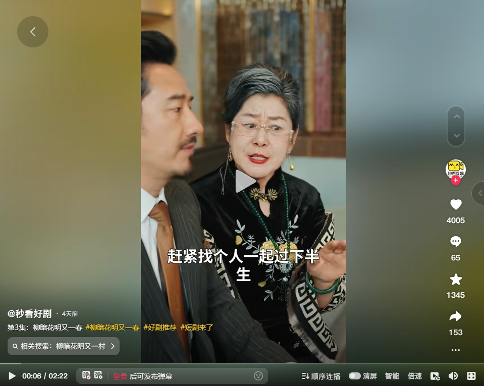 &#24320;&#20113;&#32593;&#39029;&#29256;&#95;&#24320;&#20113;&#40;&#20013;&#22269;&#41;&#23448;&#26041;